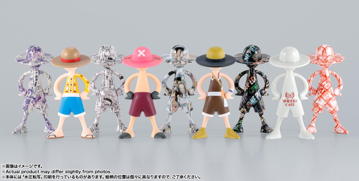 Amazon.co.jp: TAMASHII NATIONS LUFFY's ONE PIECE 冒険の記憶 [Vol.2